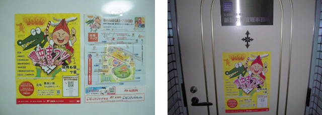 地元で人気の「豊中まつり」