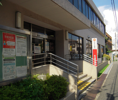 役所の調査対応